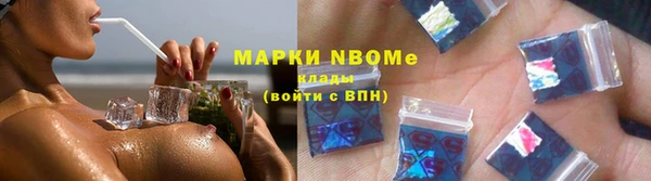 MDMA Верхнеуральск