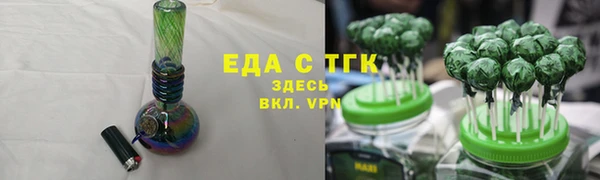 mdpv Верея